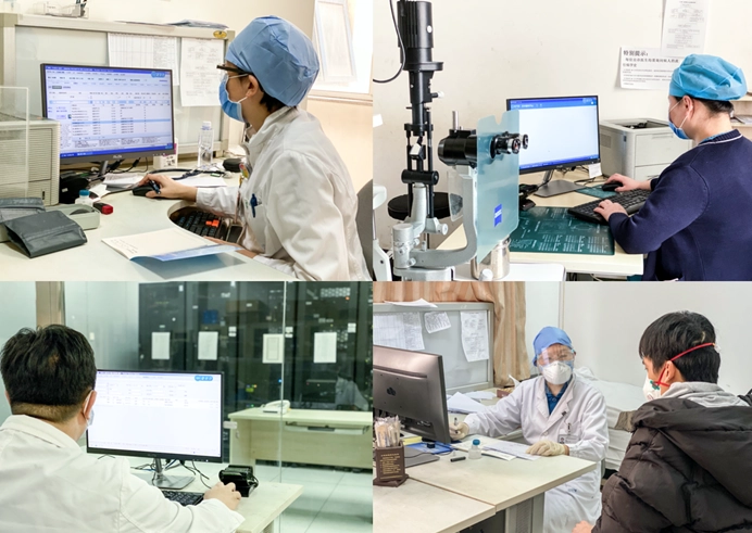 某市第一人民醫(yī)院云服務(wù)項目